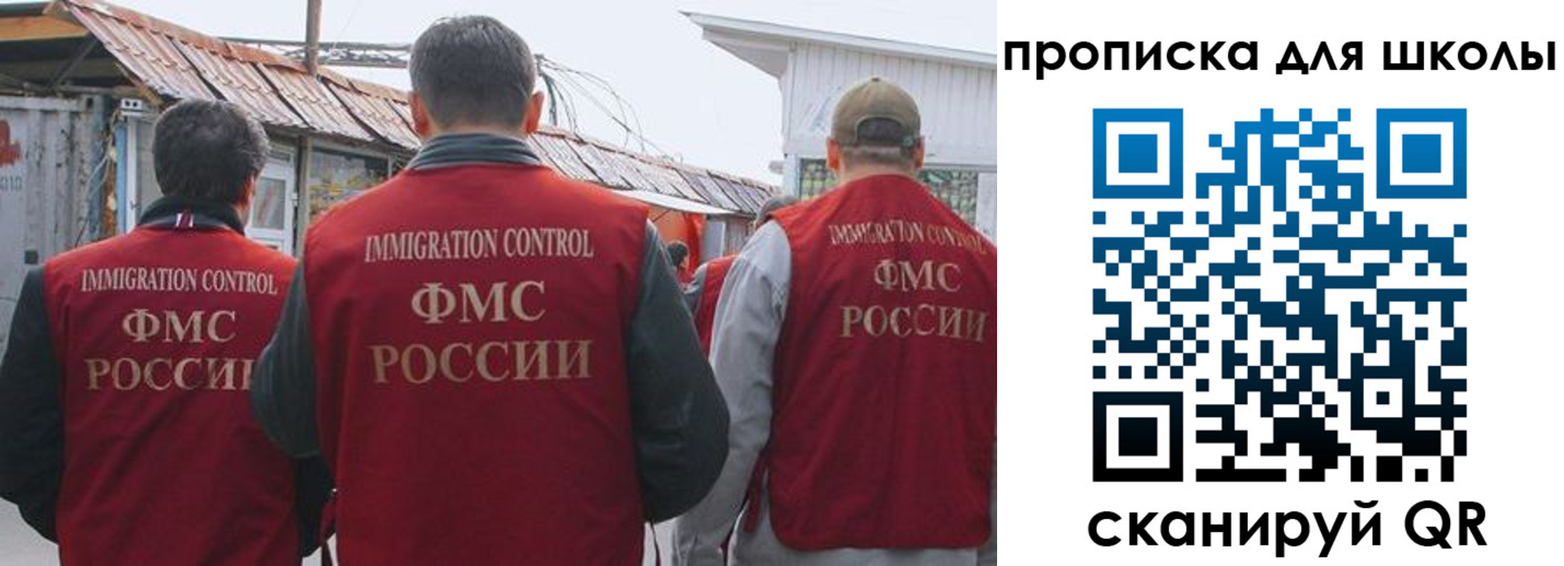 найти адрес прописки в Кольчугино